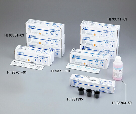 全塩素粉末試薬 HI 93711-03｜GAOS　店