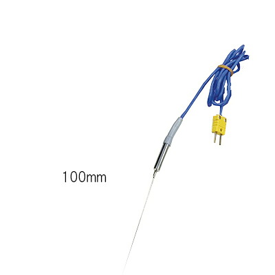 真空調理用芯温度計セット針状センサ100