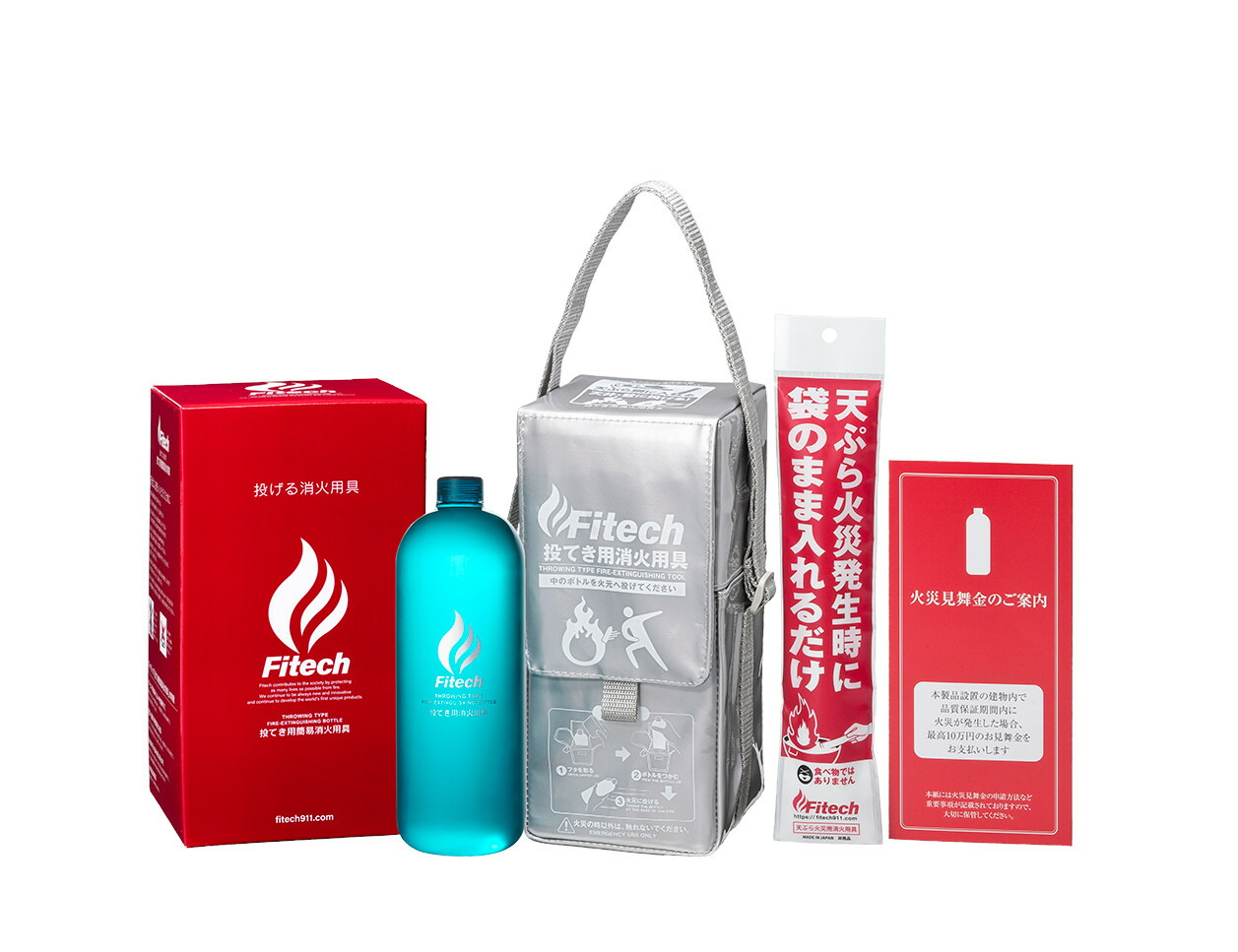 【バラ売り可能】Fitech投てき用簡易消化用具 11個セット imgrc0100087995.jpg