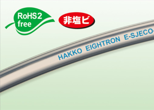 八興 百貨店延性のあるフッ素熱電子管（エコ和気藹藹たる） E-SJECO-4×6 100ｍ