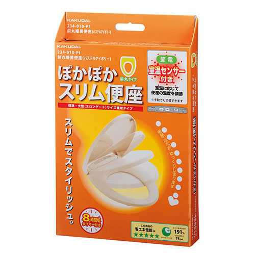 カクダイ 前丸暖房便座//ホワイト 234-010-W
