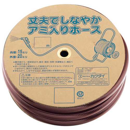 カクダイ リサールホース//赤銅色 597-516-20