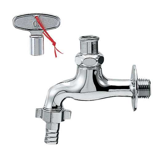6921円 【人気商品】 カクダイ 共用カップリング付き横水栓 かぎ式 7031-20