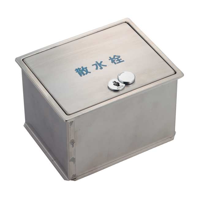 カクダイ 散水栓ボックス(フタ収納式・カギつき) 626-136 28,521円