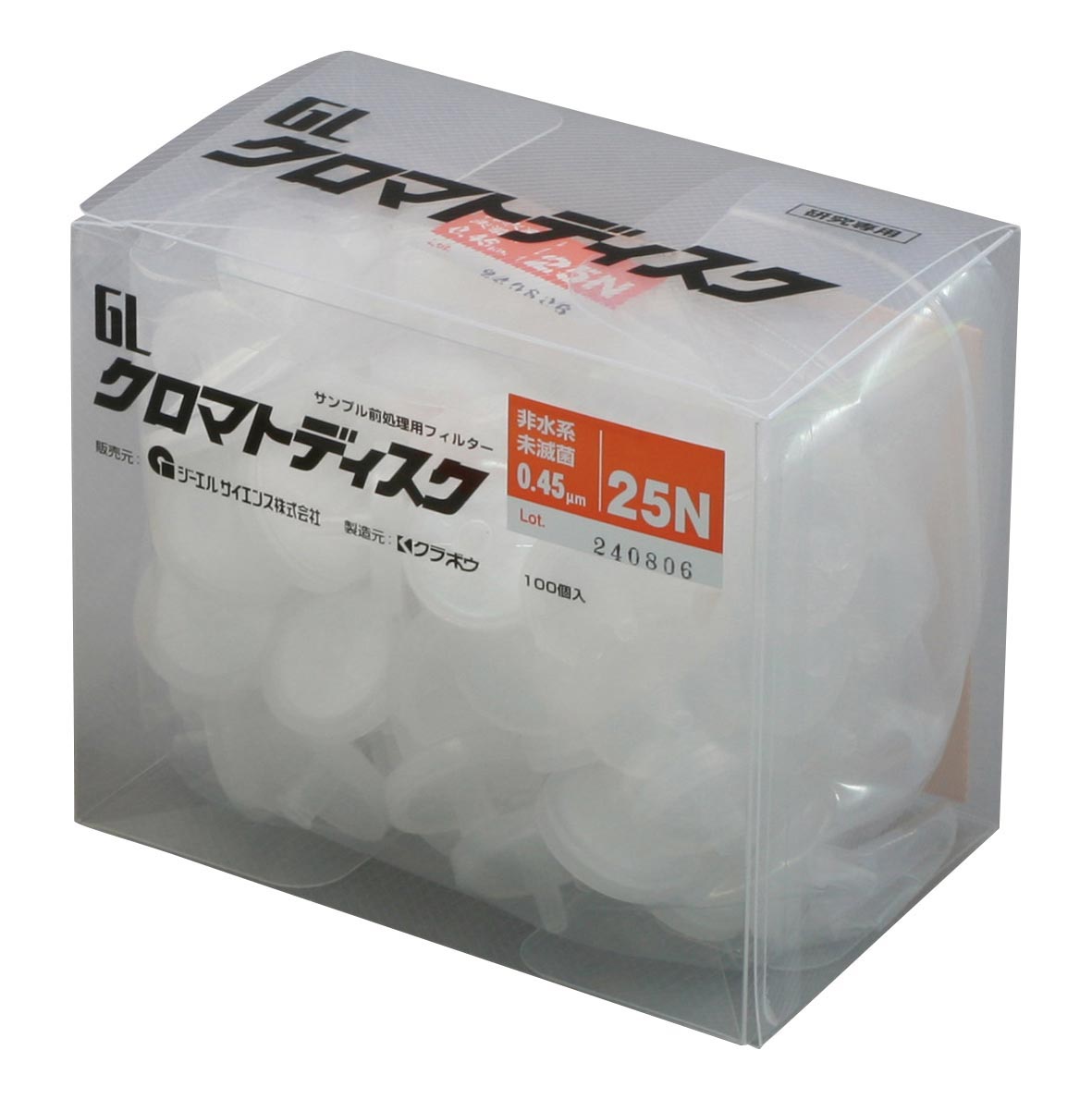 シリンジフィルタ(GLクロマトディスク) 28506 100個入り口・入口 花・ガーデン・DIY-容器・試験管-その他