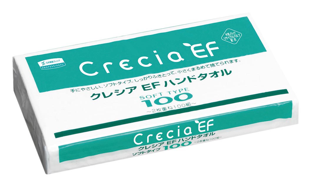 ハンドタオル(ソフトタイプ) 100組&times;60袋 37018｜GAOS　店 7,873円