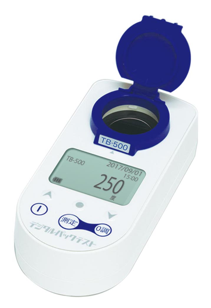 デジタル濁度計 DPM2-TB500|GAOS 店