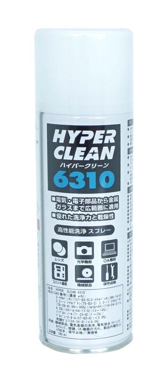 楽天市場】産業用PE規格袋 0.08×680×1200mm 50〜90L 100枚 L-7 : GAOS