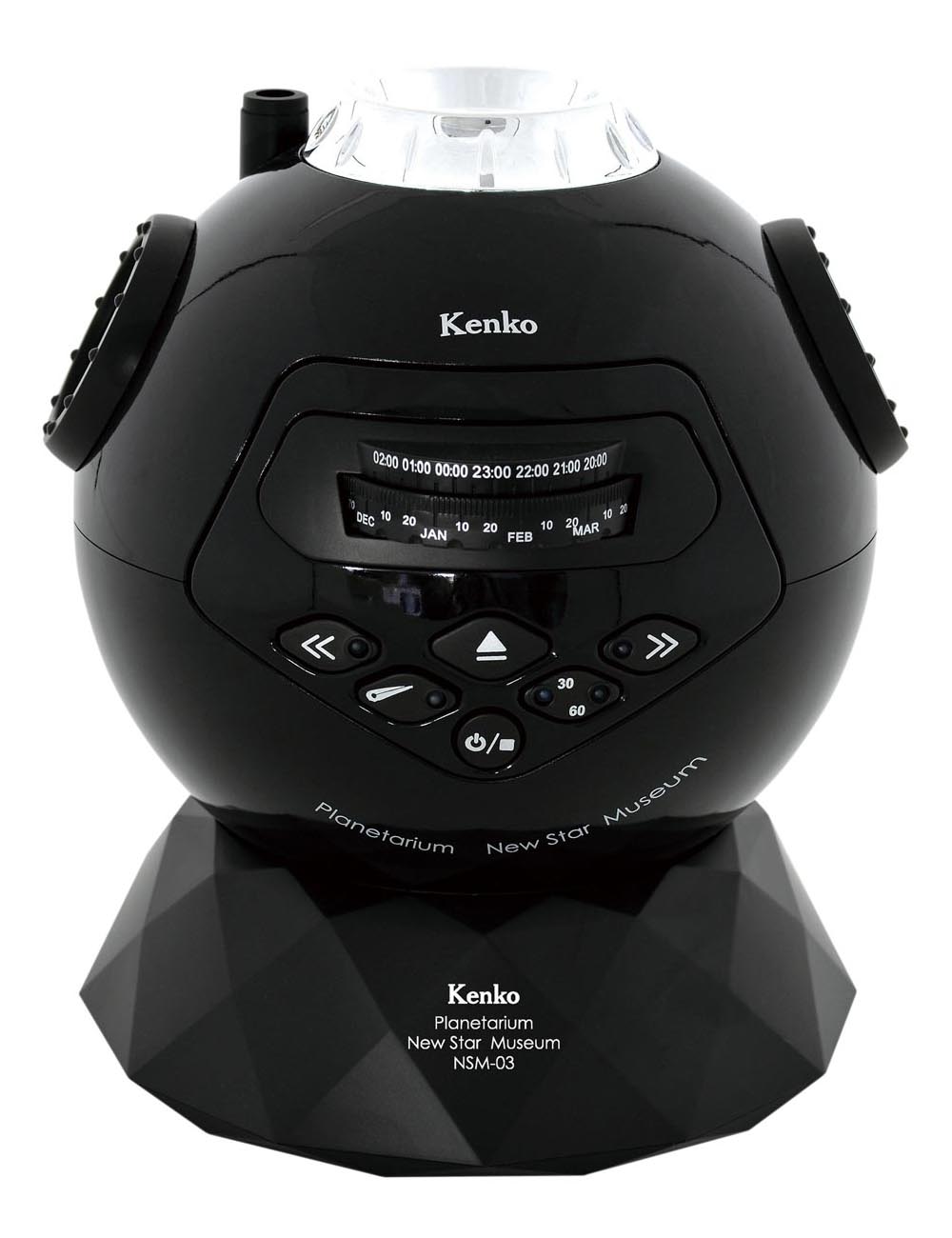 ケンコートキナー ホームプラネタリウム スターミュージアムNSM-03AD(B)|GAOS 店