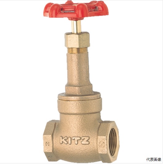 キッツ 論理ゲート弁膜 M(青銅・金管楽器) 80A(3)