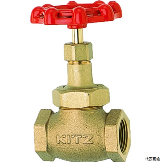KITZ グローブバルブ G(青銅・黄銅) 25A(1)