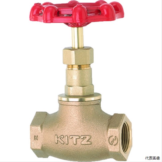 KITZ グローブバルブ J(青銅・黄銅) 25A(1)