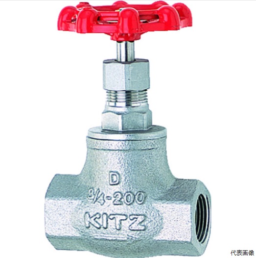 KITZ 地球儀弁膜 UD(ステンレス鋼鋼) 50A(2)