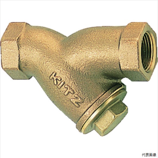 キッツ ストレーナ Y(青銅・金管楽器) 80A(3)