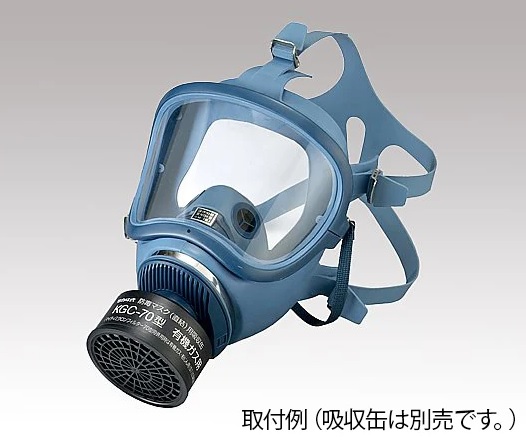 興研 防毒マスク 直結式 HV-22-03型 国検第TN303号