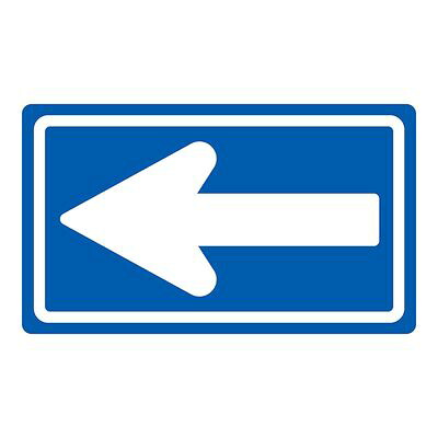 道路標識 道路326-A(AL) ←(矢印) 133681