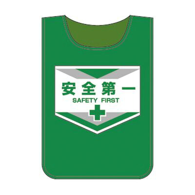 ゼッケン ゼッケン-1 237001