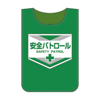 ゼッケン ゼッケン-3 237003