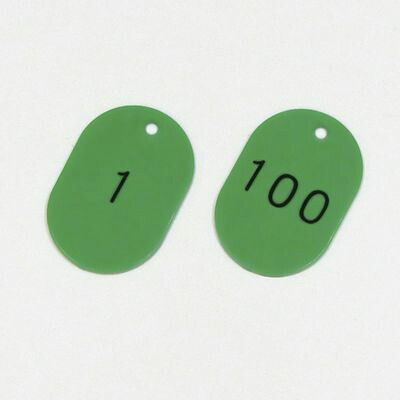 番号小判札 小判札453-G(1～100) 200121｜GAOS　店