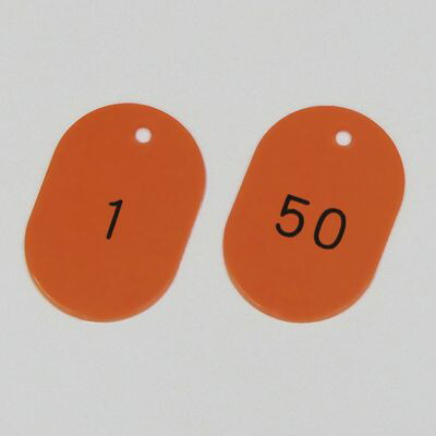 電話番号小判札 小判札604-R(1～50) 200211