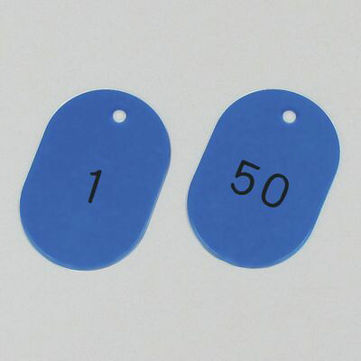 電話番号小判札 小判札604-BL(1～50) 200221