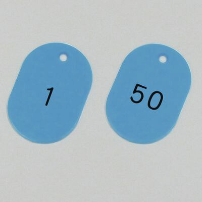 電話番号小判札 小判札604-SB(1～50) 200241