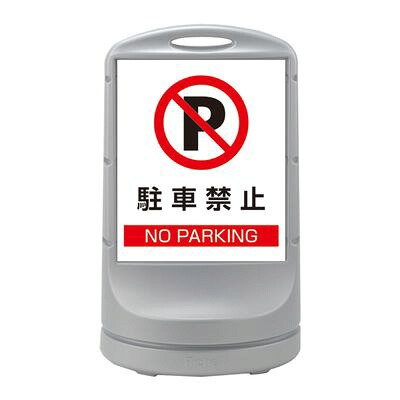 照明ランプ知らせ RSS80-52 398052 研究・実験用品-その他-花・ガーデン・DIY