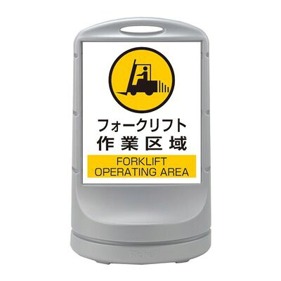照明ランプ知らせ RSS80-57 398057 花・ガーデン・DIY-研究・実験用品-その他