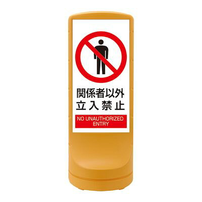 照明ランプ息吹き RSS120-4 398104