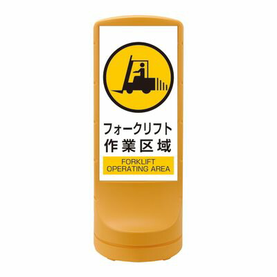 照明ランプ息吹き RSS120-7 398107