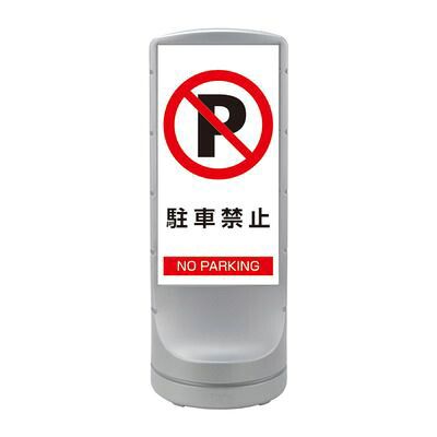 照明ランプ息吹き RSS120-52 398152