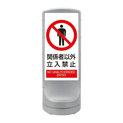 照明ランプ息吹き RSS120-54 398154