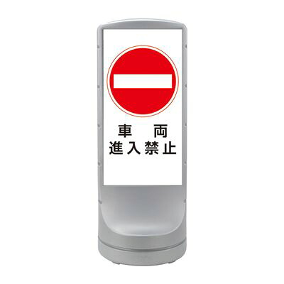 照明ランプ息吹き RSS120-55 398155