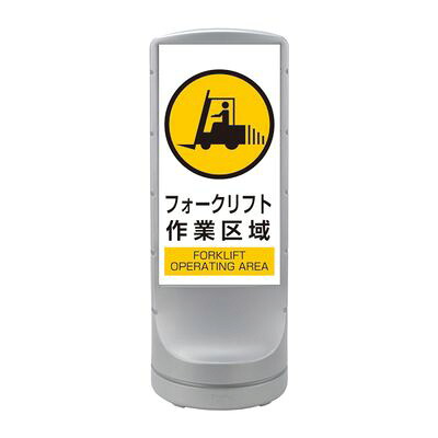 照明ランプ息吹き RSS120-57 398157