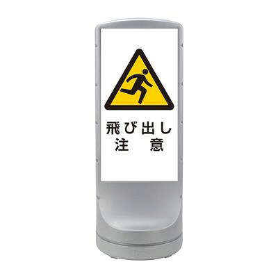 照明ランプ息吹き RSS120-59 398159