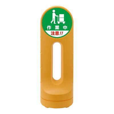 照明ランプ息差し RSS125R-10 398210