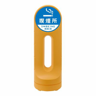 照明ランプ息差し RSS125R-11 398211