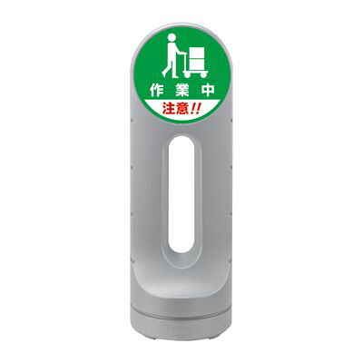 照明ランプ息差し RSS125R-60 398260