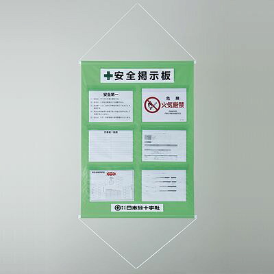 工事保護すること吊り下がる幕 KKM-2YG 130022