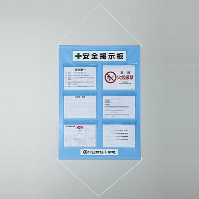 工事保護すること吊り下がる幕 KKM-2SB 130023