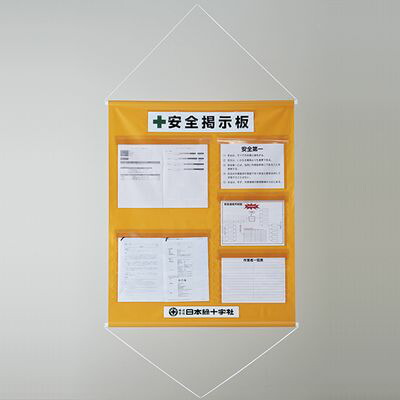 工事保護すること吊り下がる幕 KKM-3YR 130031