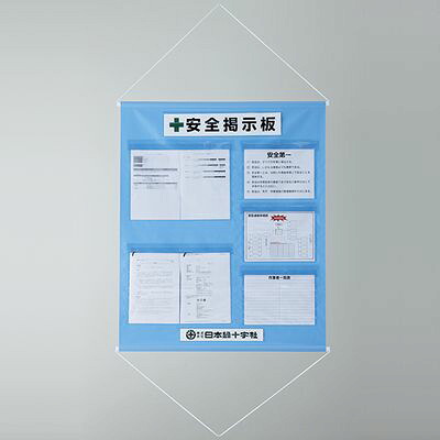 工事保護すること吊り下がる幕 KKM-3SB 130033