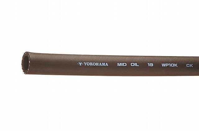 MIDオイルホース　50　50.8&times;70.5mm　（50m巻）｜GAOS　店