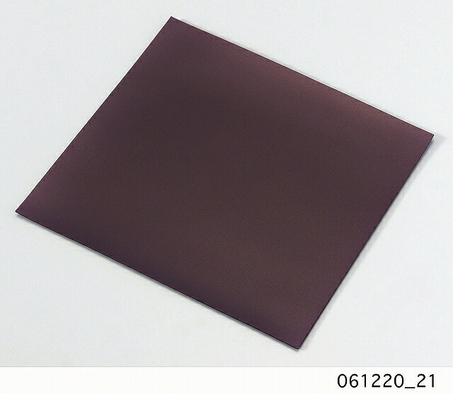 マグネットシート M-1010 1mm&times;1000mm｜GAOS　店