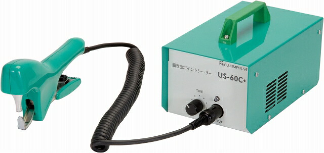 ポイントシーラー US-60C+｜GAOS　店