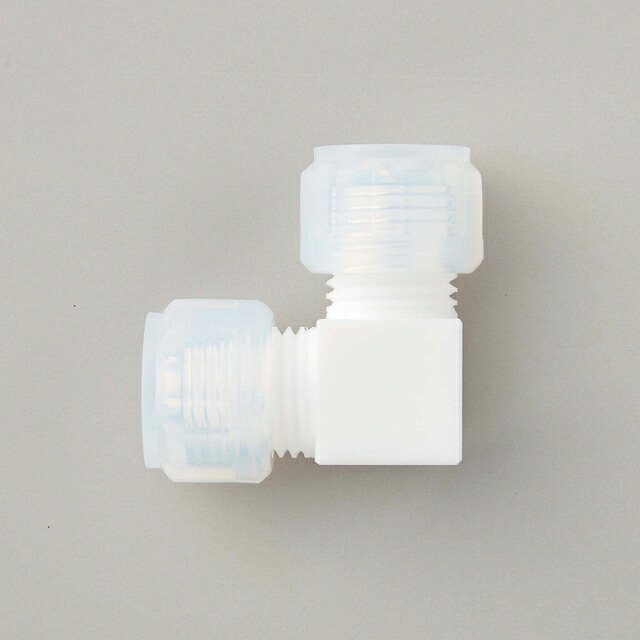 PTFE 接続ジョイント L型 16 φ
