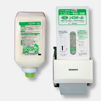 ソロポール据付用 SLP-2000SII ストコバリオ付