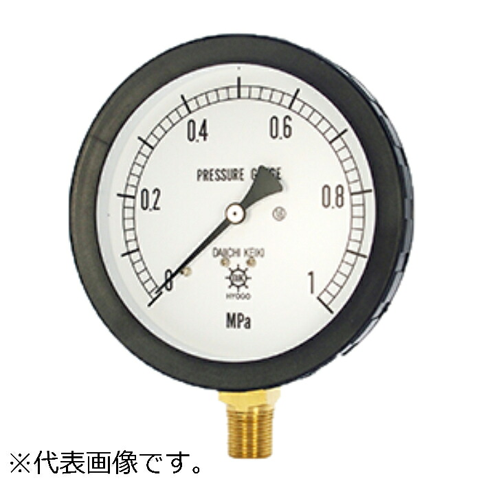 第一表示計器 MPPプラ密閉型翦断応力計(要部SUS  S-ATR3/8-75X7MPA 1個