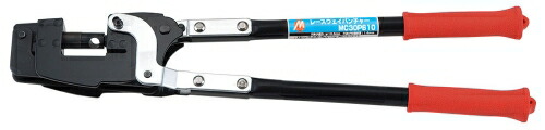 ミノル実業 軽天工具  (レースウェイパンチャー)  MC30P610