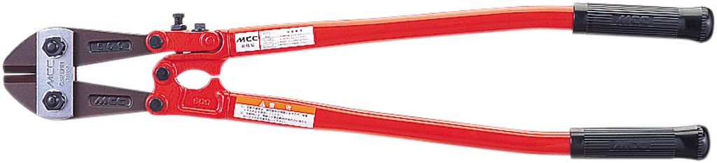 MCC ボルトクリッパ特製 BC-0945(450MM)